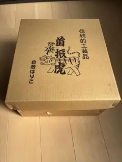 Item thumbnail for item 91e99d43-b047-4f9a-b94b-477a0a215781