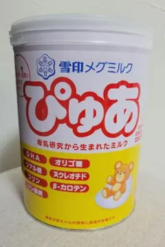 雪印メグミルク ぴゅあ 粉ミルク おまけつき