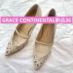 GRACE CONTINENTAL★パンプス★結婚式★パーティー★36のサムネイル
