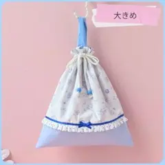 大きめ　体操着袋　お着替え袋　インディゴキャット　抗菌防臭加工のサムネイル