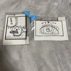ナガノ展 セルカード 2枚セットのサムネイル