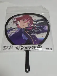 あんスタ 朔間零 スケルトンうちわDX うちわカバーDX UNDEAD セット