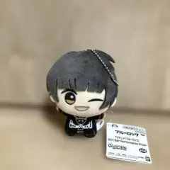 ブルーロック ちびぐるみ ～Performance Style～ 蜂楽廻