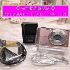 デジカメ ピンク