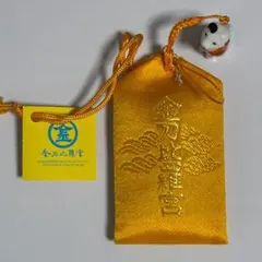 Item thumbnail for item ec1938f4-65ab-44d7-b1c2-1e201f0b173b