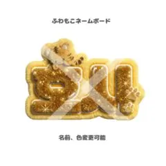 Item thumbnail for item e6960b61-1446-443b-a6b5-999ccb7e8af1