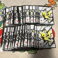 ポケモンデッキシールド　墨絵烈伝ピカチュウ