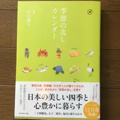 Item thumbnail for item 7cad7b2a-ced3-41af-b827-29c881218fea