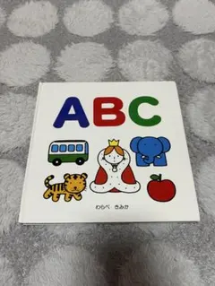 Item thumbnail for item 7a1f83aa-c7fa-4962-bf8c-afa101adf0ec