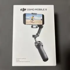 DJI Osmo Mobile 8 スマートフォン用ジンバル