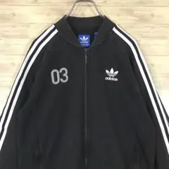 【希少ロング】レトロ アディダス トラックジャケット ジャージ 黒白L 常田大希