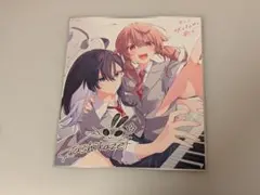 DIABOLIKLOVERS 逆巻アヤト 婚姻届 - メルカリ