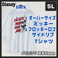 大きいサイズメンズ5L ディズニー ミッキー オーバーサイズ Tシャツ 刺繍ロゴ