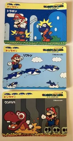 トップサン　マリオ　チョコレー島　テレサ mqdefault.jpg