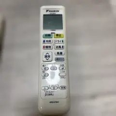 プロフ必読！送料込！DAIKIN エアコン用リモコン ARC478A1②動作品のサムネイル