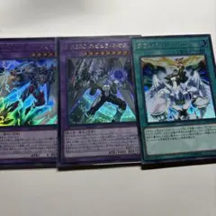 E・HERO ネビュラ・ネオス　E・HERO グランドマン　ウル一枚ずつ　おまけ