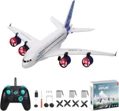 ◉※後右1084 未使用保管品 エアバス A380 3チャンネル ラジコン飛行機 ◉※後右1084 未使用保管品 エアバス A380 3チャンネル ラジコン飛行機