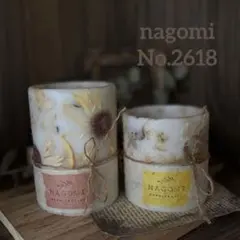 nagomi ボタニカルキャンドルランタン No.2518 ボタニカルキャンドル