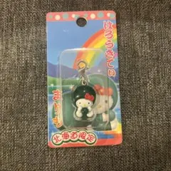 ハローキティ 北海道限定 まりも ファスナーマスコット