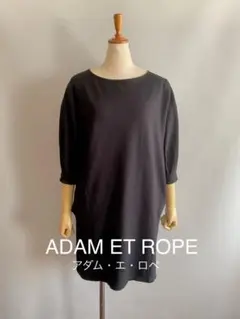 もーり様 リクエスト 2点 まとめ商品