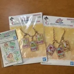 アイカツ！　一番くじ