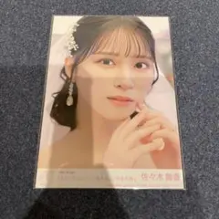 佐々木舞香　シングル封入生写真　コンプセット Amazon.co.jp: 佐々木舞香 封入生写真 周年メンカラ : おもちゃ