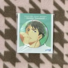 2025年最新】free! 宗介 缶バッジの人気アイテム - メルカリ