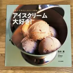 Item thumbnail for item 33bf7958-e7bd-4cac-a868-61ccbe19ede6