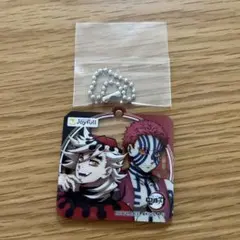 ジョイフル×鬼滅の刃 アクリルキーホルダー 童磨＆猗窩座