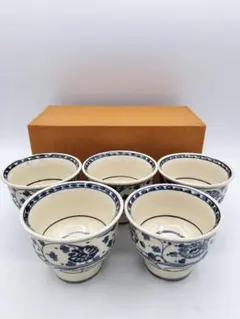 真作保証 宗正芳明 自作 安南手茶碗 12代家元 久田宗也 (尋牛斎) 極箱 2026年最新】茶碗 安南の人気アイテム - メルカリ