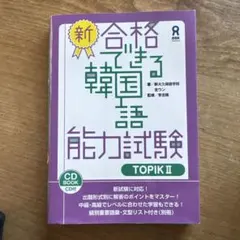 Item thumbnail for item 62276488-f8ed-4c9b-b80b-718904f5985e