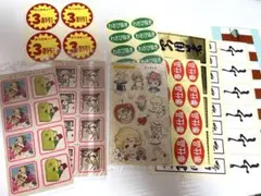 昭和シールセット