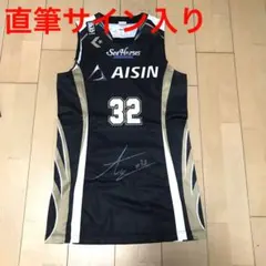 新品 Bリーグ シーホース三河 橋本竜馬選手 直筆サイン入り ユニフォーム 2025年最新】シーホース サインの人気アイテム - メルカリ