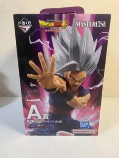 2025年最新】オムニバスビースト aの人気アイテム - メルカリ