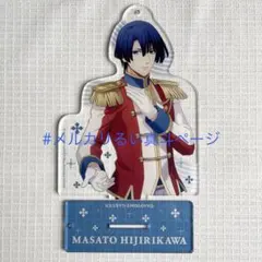 うたプリ 真斗 マーチングバンド アクスタ アクキー 聖川真斗