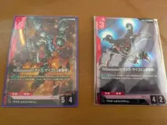 ガンダムカードゲーム　プロモーション　まとめ売り