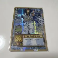 ジョジョ】 魂の意思ブチャラティ ヴァイスシュヴァルツ 海外版 SSP