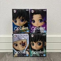 【鬼滅の刃】Qposket petitフィギュア4体セット