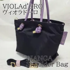 Item thumbnail for item cb3295df-12cc-4fef-91aa-1e9e60497e23