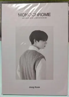 BTS  MONOCHROME  POSTCARD BOOK〈ジョングク〉