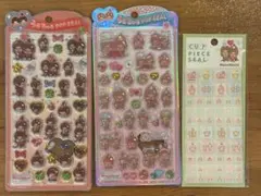 モンチッチ うるちゅるPOPシール タイルシール