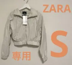 【ZARA】【クロップドジャケット】【フード付き】