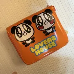 Item thumbnail for item b18c13eb-7432-427a-9b44-c3776658e025