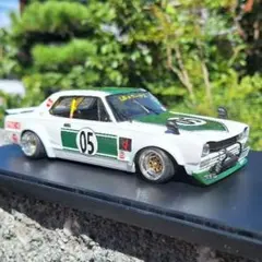 Item thumbnail for item f16bd346-6bd6-486a-9f56-9241b2cc42e4