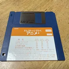 YAMAHA エレクトーンでひく アニメ4 フロッピーディスクのサムネイル