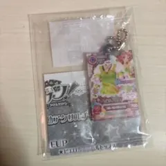 アイカツ！だれでもアイドル活動アクリルチャーム3 北大路さくら