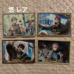 haruka様 リクエスト 2点 まとめ商品