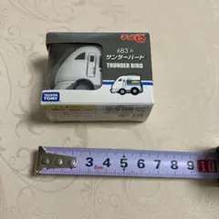 Takara Tomy - ちびっこチョロQ「サンダーバード」1号〜5号セット Takara Tomy - ちびっこチョロQ「サンダーバード」1号〜5号