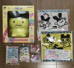 一番くじ　たまごっちセット
