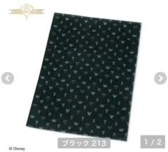 新品未使用　キングダムハーツ ハーフサイズ タオルケット しまむら